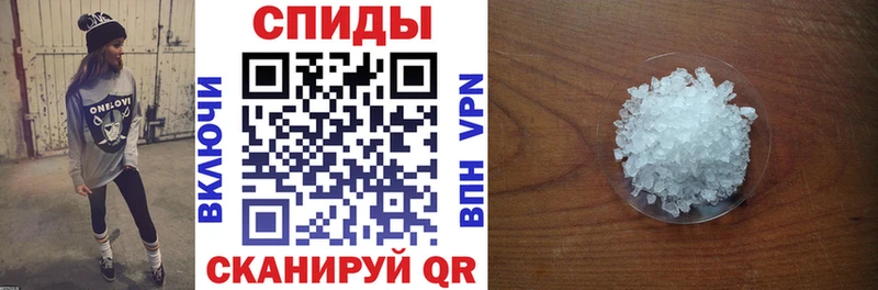 Купить закладки  Тотьма  АМФ VHQ 