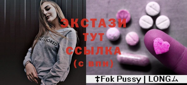 сатива Карталы