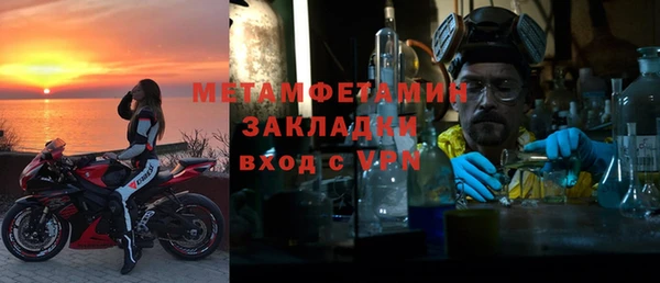 сатива Карталы