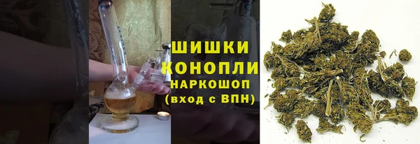 мефедрон Касимов