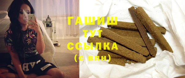 сатива Карталы