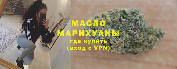 мефедрон Касимов