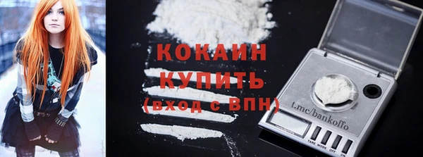 сатива Карталы