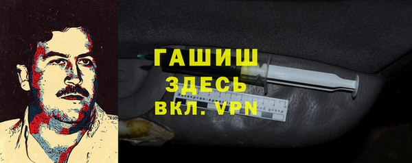 сатива Карталы