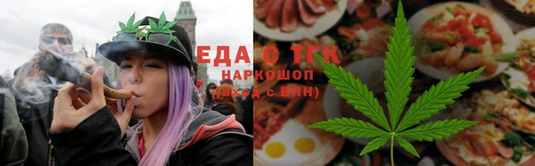 сатива Карталы