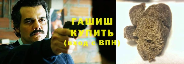 сатива Карталы