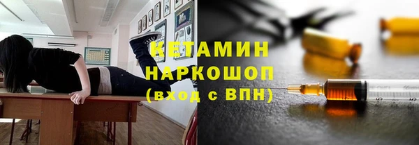 мефедрон Касимов