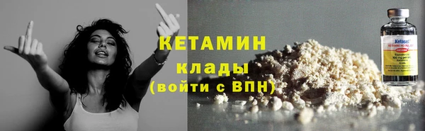 сатива Карталы