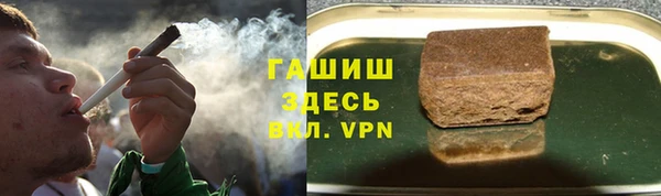 мефедрон Касимов