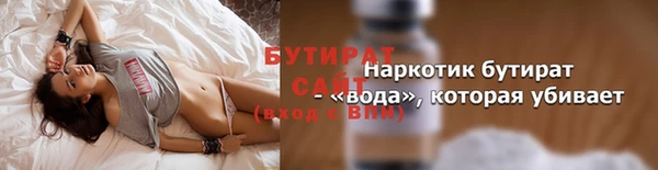 сатива Карталы
