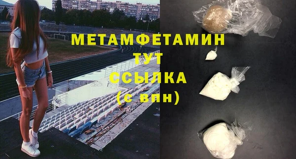 сатива Карталы