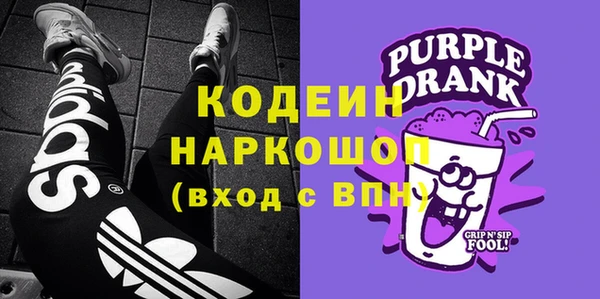 мефедрон Касимов