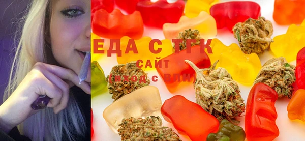мефедрон Касимов