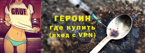 мефедрон Касимов