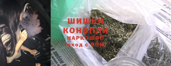 мефедрон Касимов