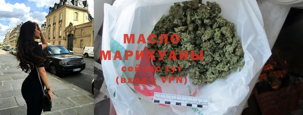 мефедрон Касимов